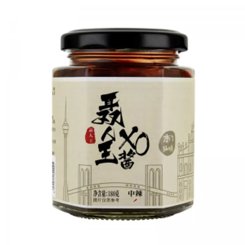 [包郵包稅]聶人王國內版XO醬（中辣）180g