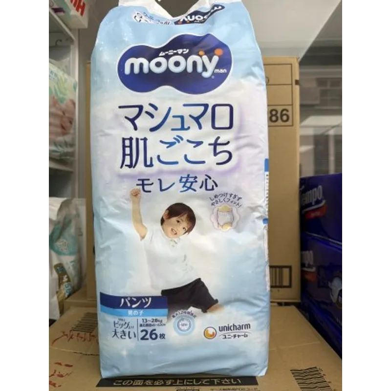 MOONY PXXL B 26片
