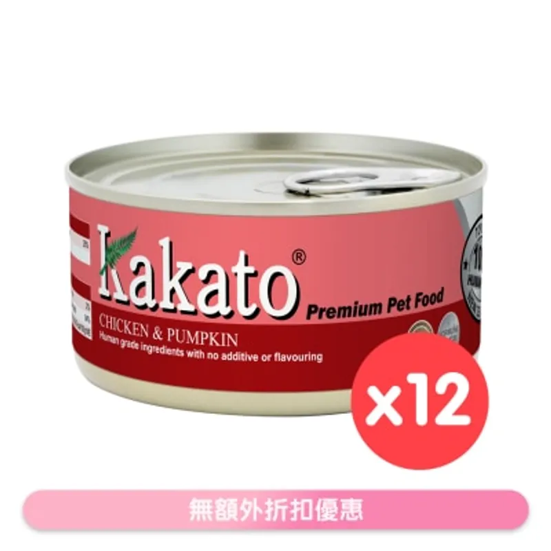 [12罐裝]雞、南瓜(170gx12)貓犬適用 - KAKATO 貓狗鮮食罐
