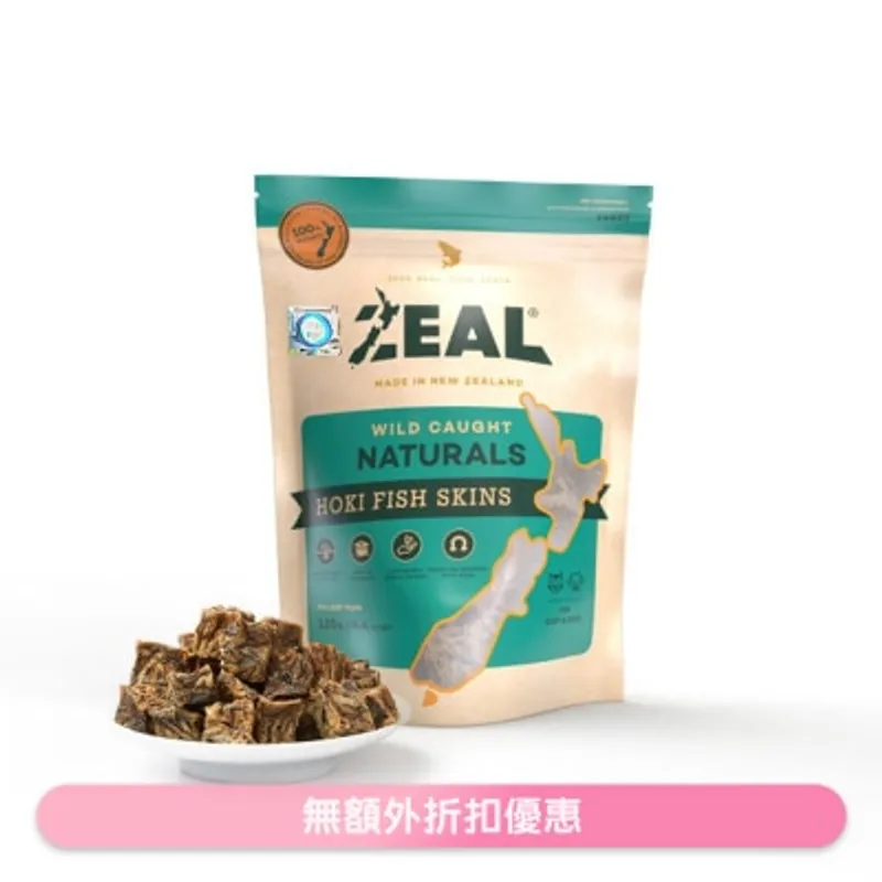 ZEAL 紐西蘭藍鱈魚皮 (125g) - Zeal