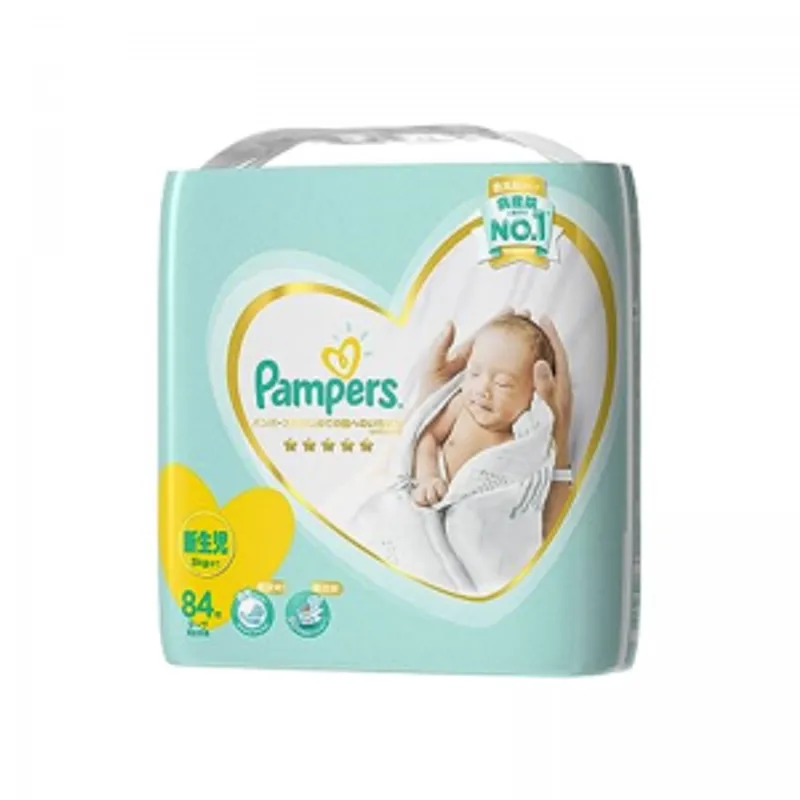 [3包裝](新裝)一級幫Pampers紙尿片NB-L碼