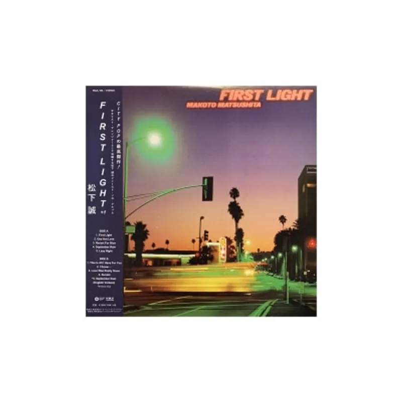 OTHERS 其他 松下誠 - First Light（黑膠）