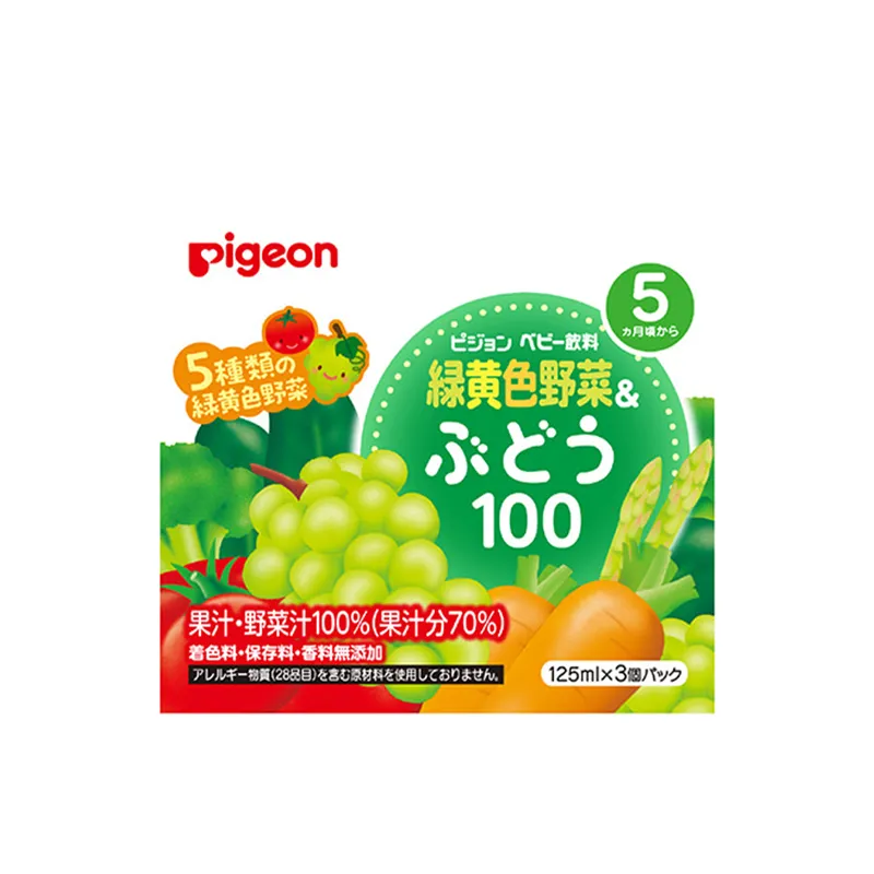 贝亲5种绿黄色杂菜葡萄汁 (125ml X 3盒)