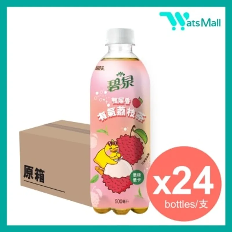 碧泉 單叢茶葉(鴨屎香)有氣荔枝茶飲品 500ML (1X24)