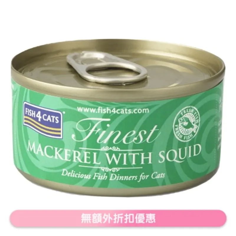 鯖魚塊魷魚貓罐頭 (70g) - FISH4CATS