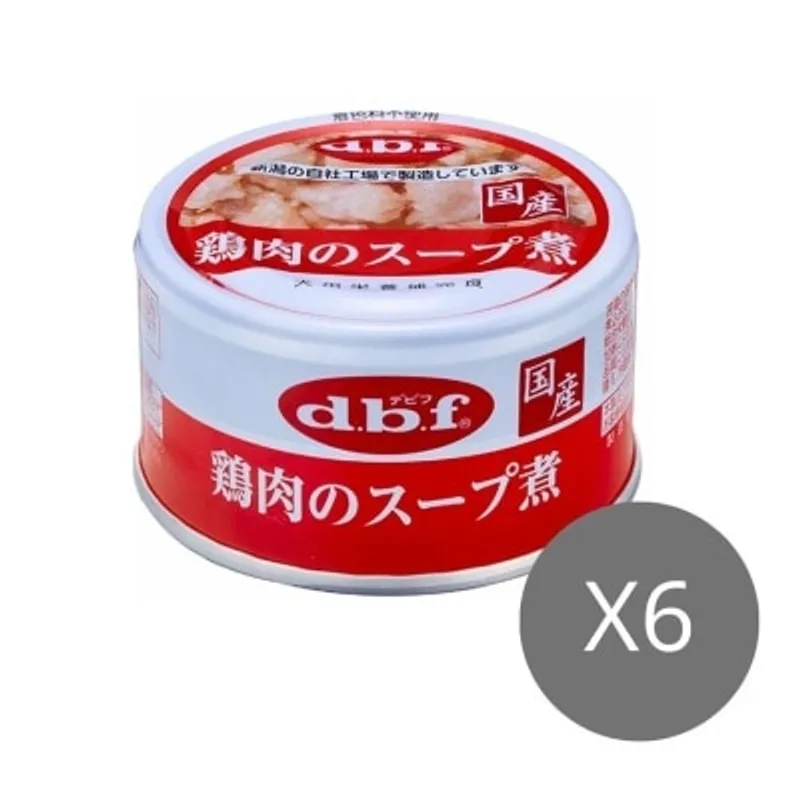 D.B.F [6罐優惠] 雞肉湯煮 (85g x6) 狗罐頭 - d.b.f