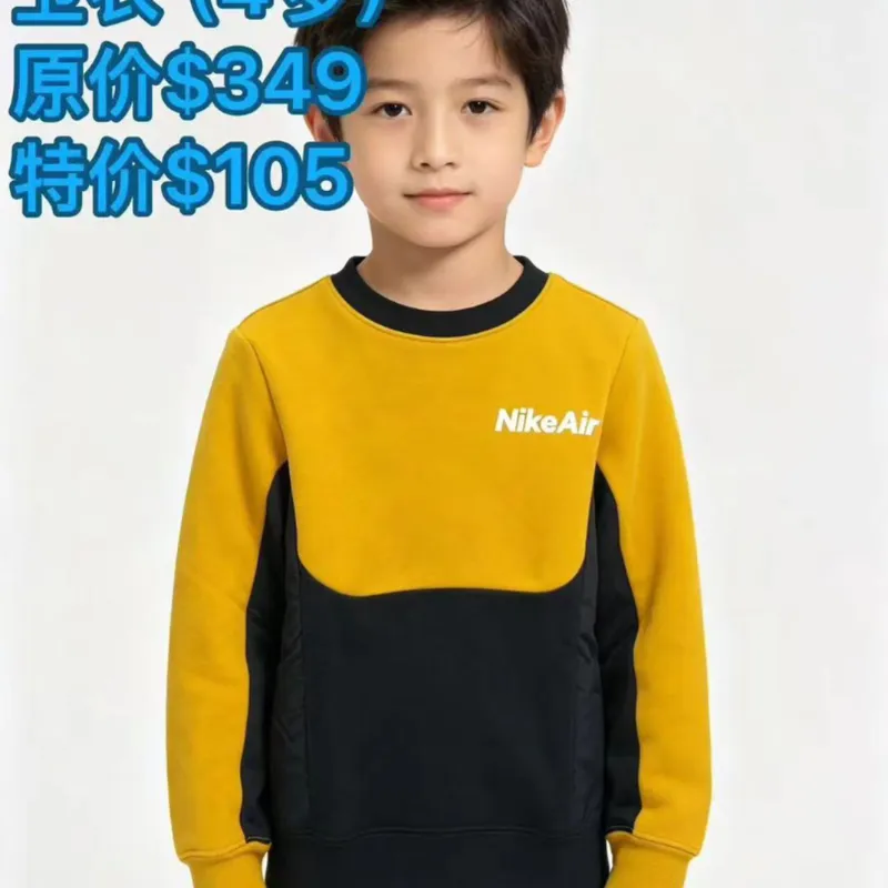 NIKE卫衣 -黃 -4