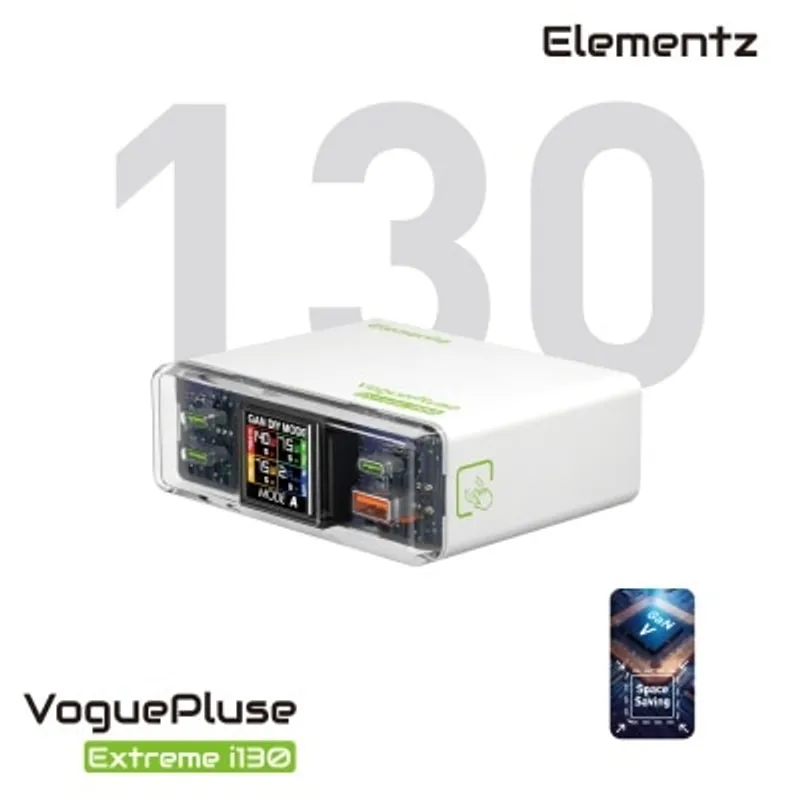 Elementz VoguePluse Extreme i130 130W TFT彩屏 智能自訂分流桌面充電器