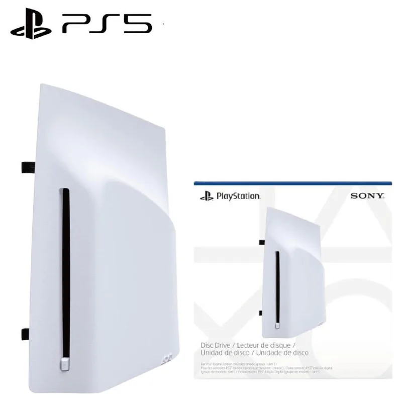PS5 Slim Disc Drive 光碟機 日版