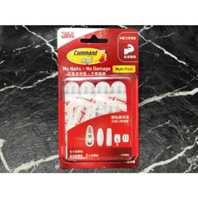 3M 無痕™ 膠貼補充裝─混合尺寸 17200HK