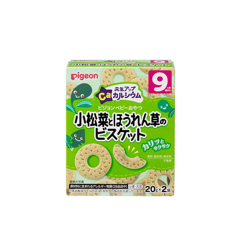 贝亲9个月起高钙小松菜饼