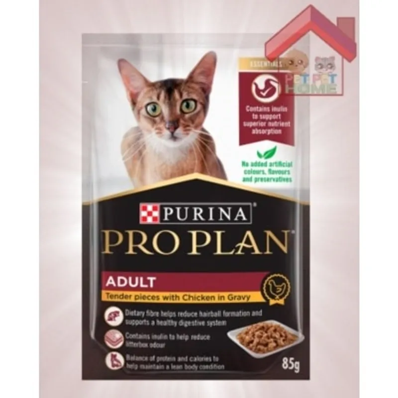 PRO PLAN Purina Pro Plan 貓濕包 專業營養配方