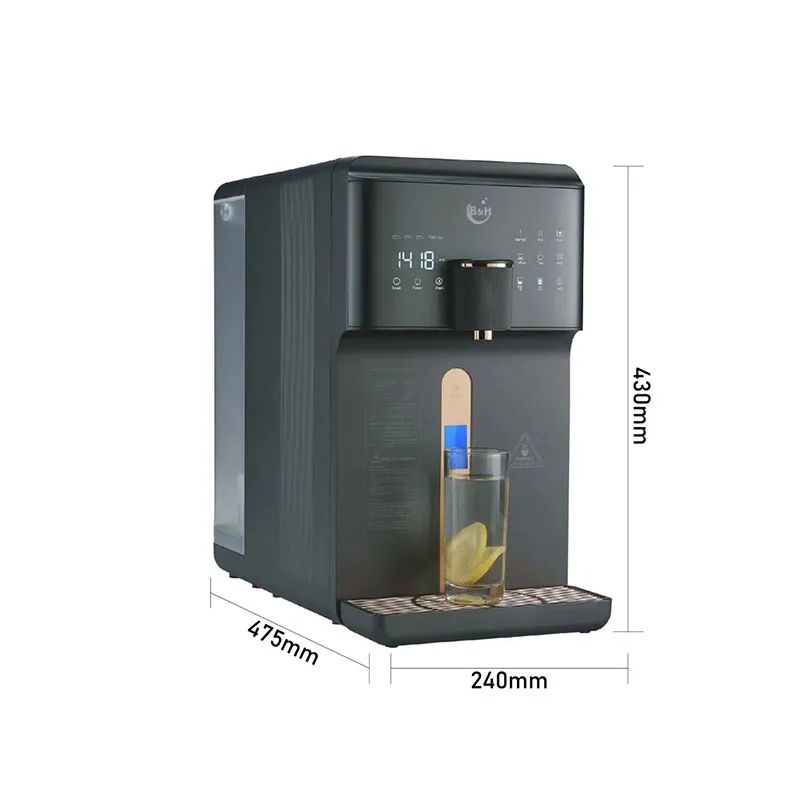 B&H Hydrogen Plus 智能冷热氢水机 (储水式)