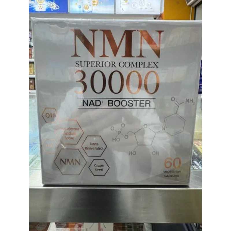 威斯-NMN 30000 60s