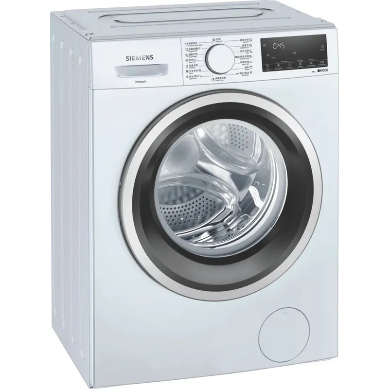 SIEMENS 8公斤纖巧型洗衣機 WS12S4B8HK