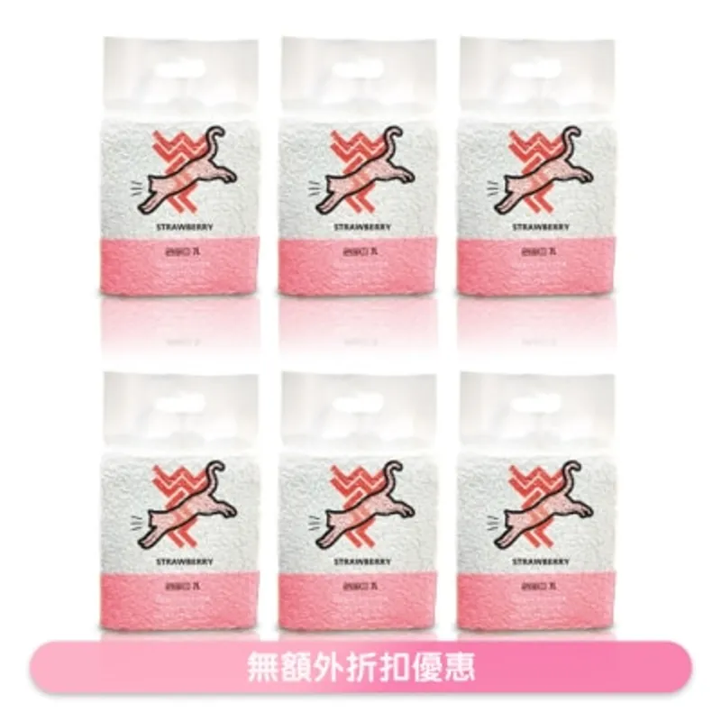 [箱裝優惠]玫瑰草莓味秒結豆腐貓砂 (7L x 6) - WEWE
