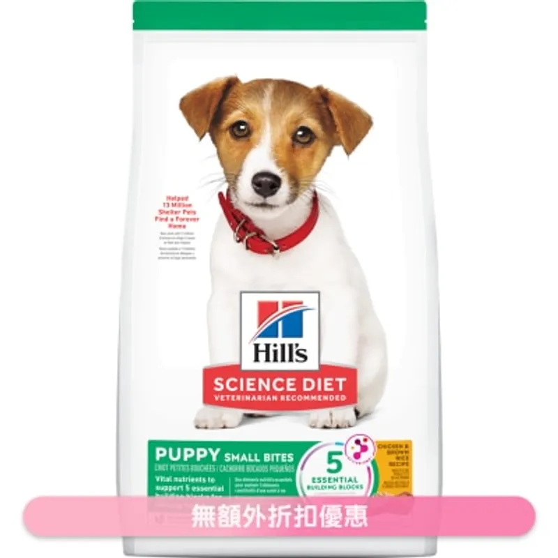 HILL'S 日常系列 (成犬1 - 6/標準粒/羊飯/33磅) 狗糧 - HILLS