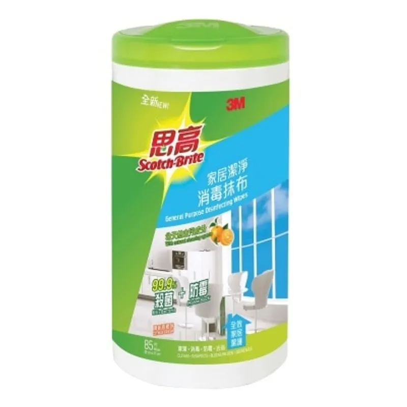 3M - 思高家居潔淨消毒抹布 (85片裝家居消毒濕紙巾) (857HK-85)