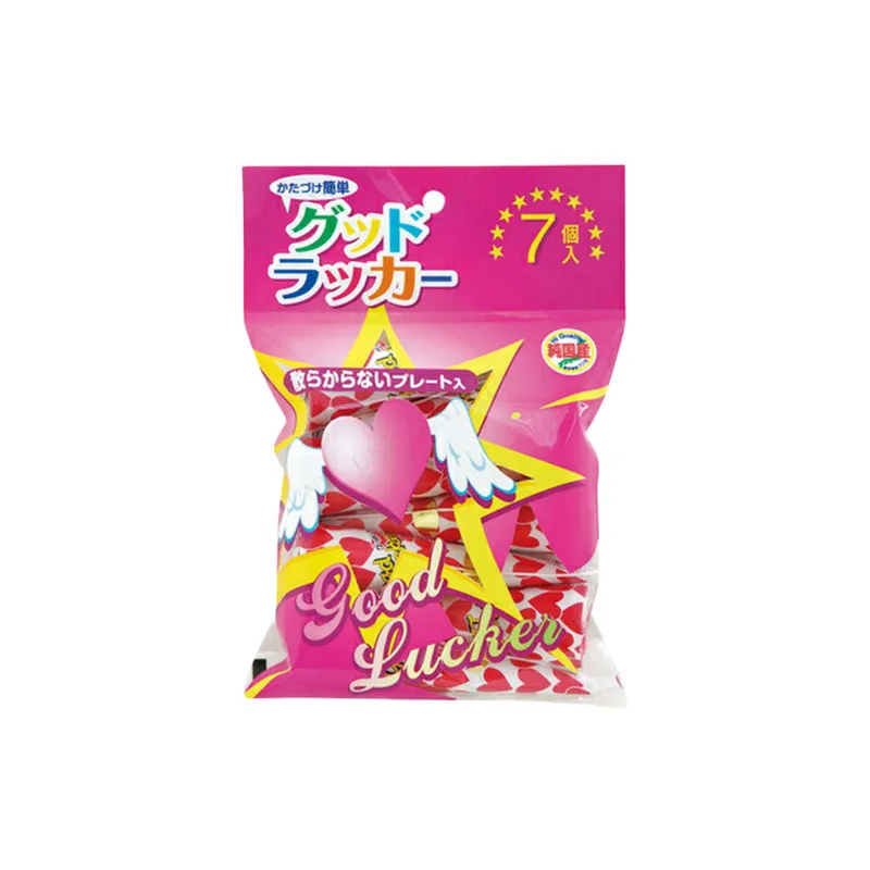 礼炮