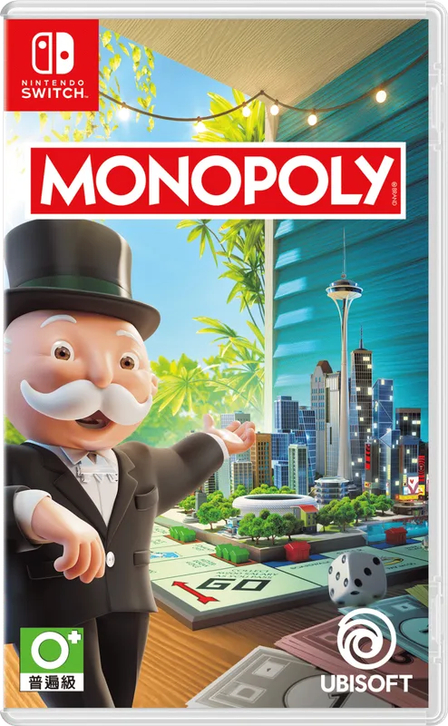 NS MONOPOLY 大富翁/地產大亨 中/英文 版