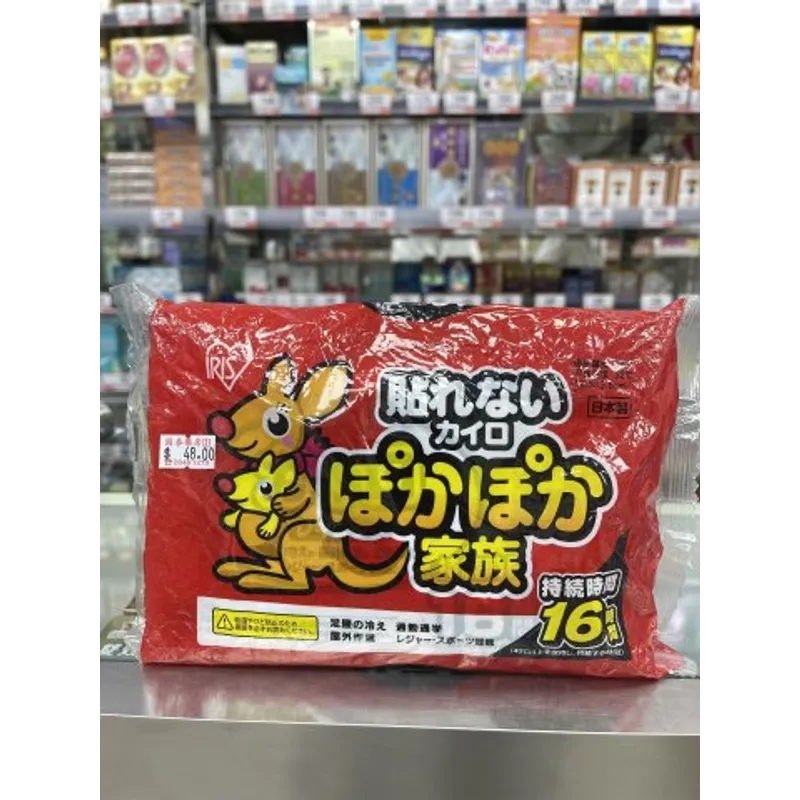 IRIS 日本溫馨家族暖包16小時10片(紅)
