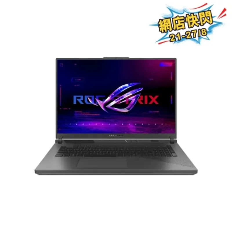 ASUS 華碩 ROG Strix G18 G814PP-TT100W RTX5070 電競手提電腦