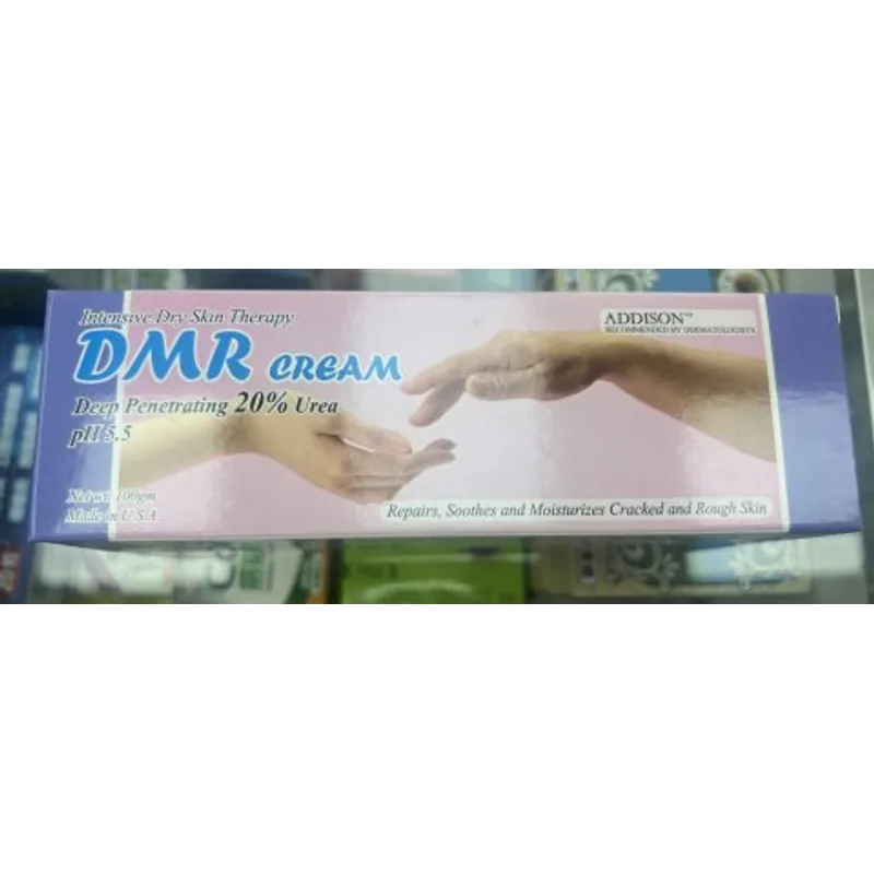 玉肌潤膚膏