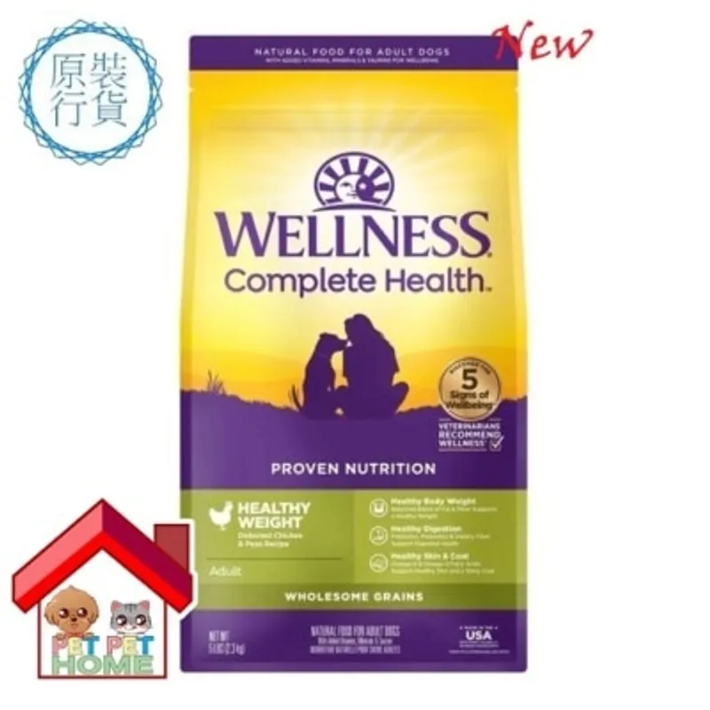 WELLNESS Wellness Complete Health 成犬低脂雞肉豌豆減肥配方