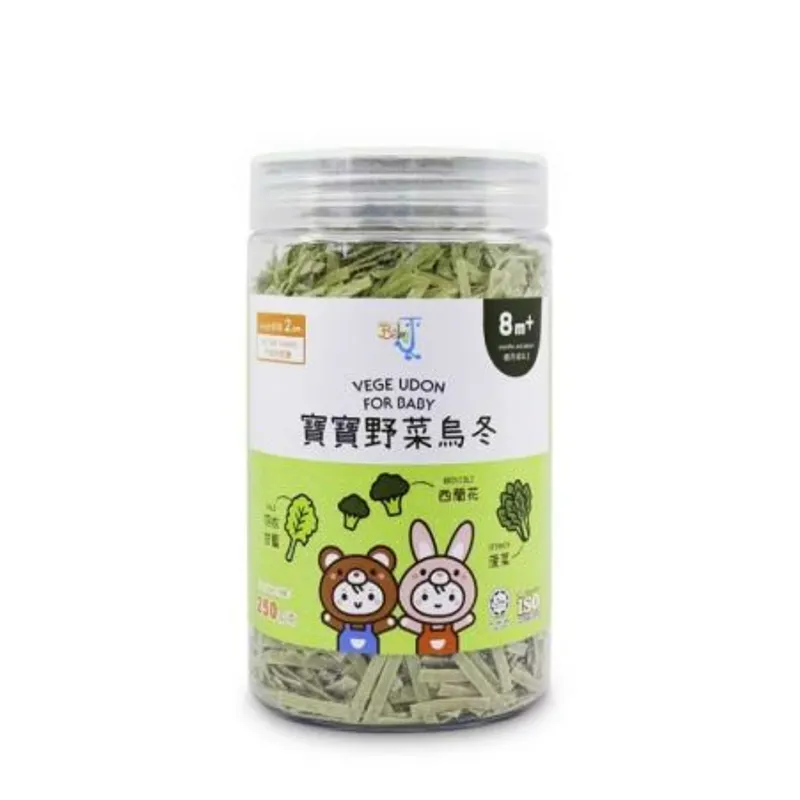 寶寶野菜烏冬 8m+ (西蘭花,菠菜,羽衣甘藍)
