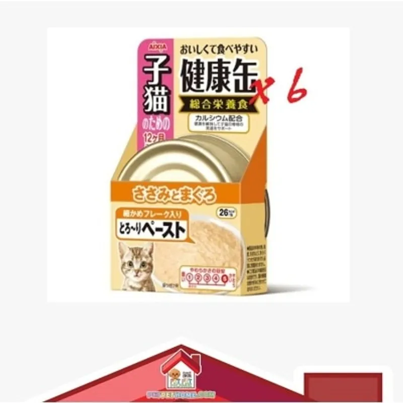 Aixia AIXIA 幼貓健康罐裝 40g x 6罐優惠裝
