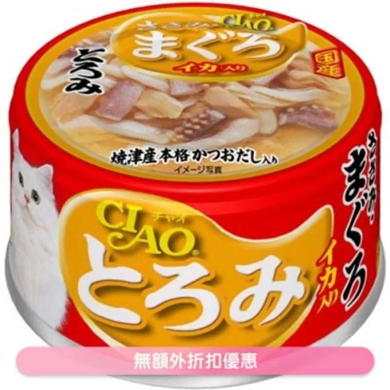 INABA 濃湯 雞肉 吞拿魚 魷魚(80g)貓罐頭 A-53