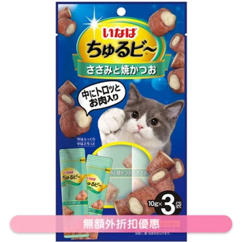 INABA 流心粒粒 -貓小食- 雞肉+燒鰹魚 (10gx3袋) QSC-267