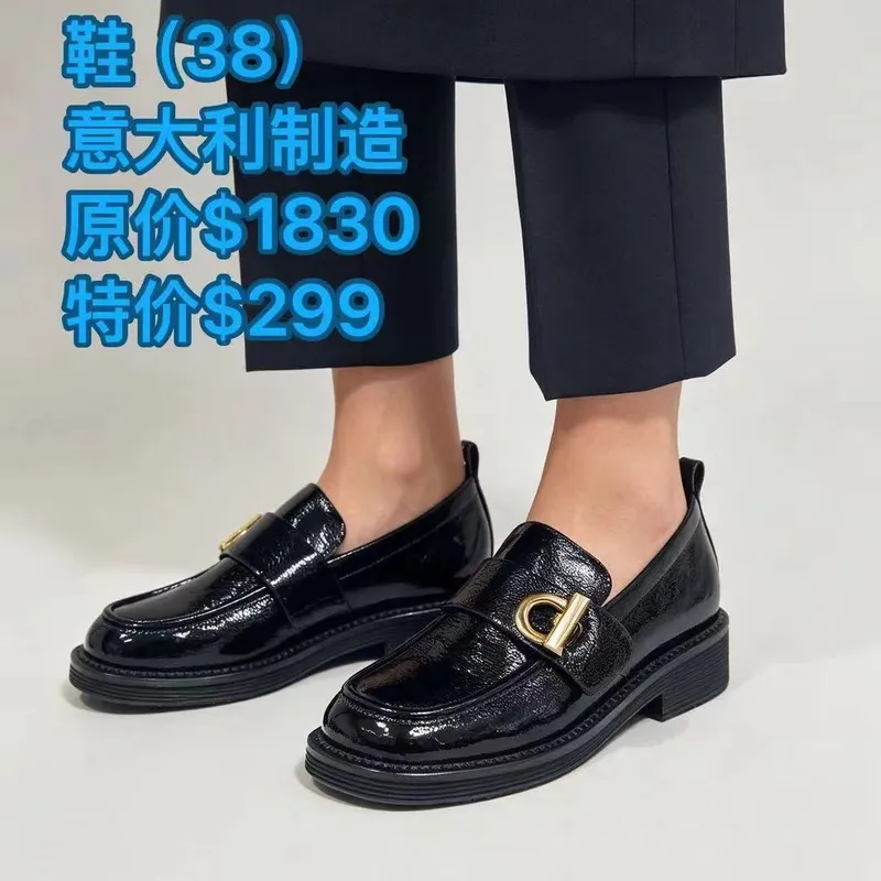 HENNE鞋-(38)