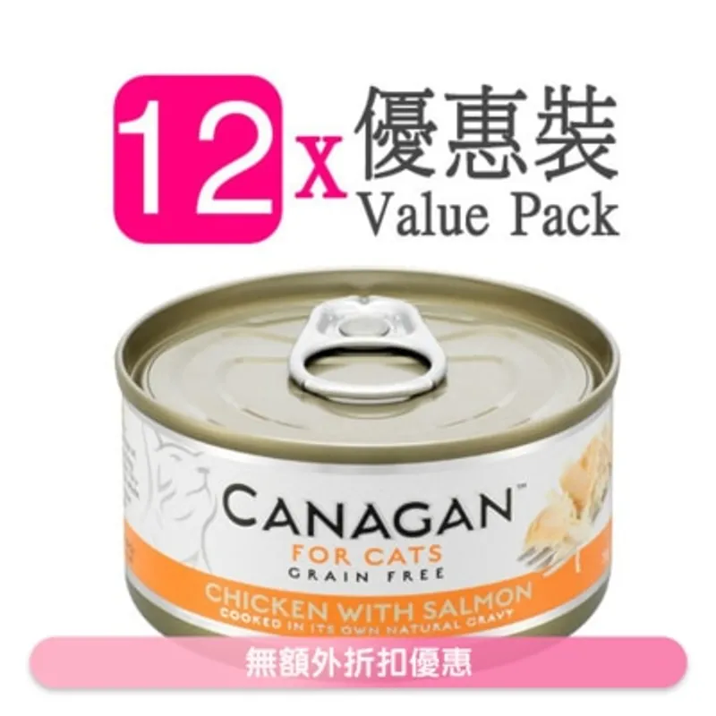 CANAGAN 雞肉伴三文魚貓罐頭(75gx12罐) - Canagan 原之選