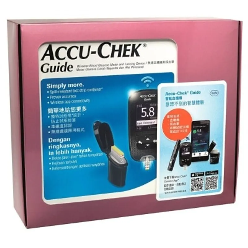 ACCU-CHEK Accu-Chek® Guide 智航血糖機禮盒裝