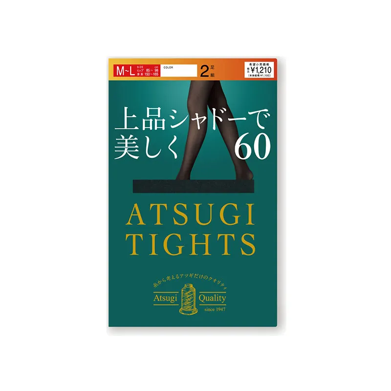 ATSUGI FP11612P 480 丝袜