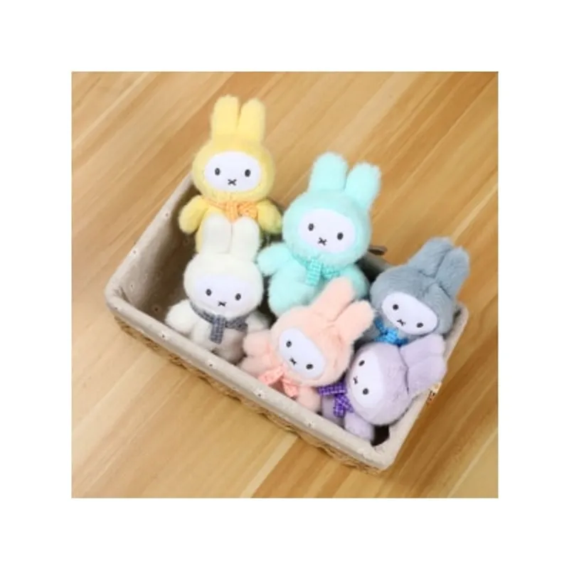 miffy 毛毛鎖匙扣 (隨機包裝)
