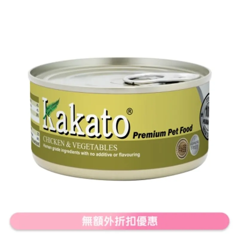 雞、蔬菜(170g)貓犬適用 - KAKATO 貓狗鮮食罐