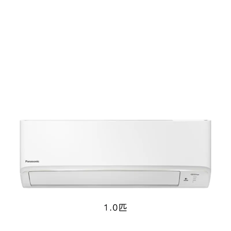 PANASONIC Wi-Fi智能变频冷暖空调机(1匹) CSLZ9ZKA