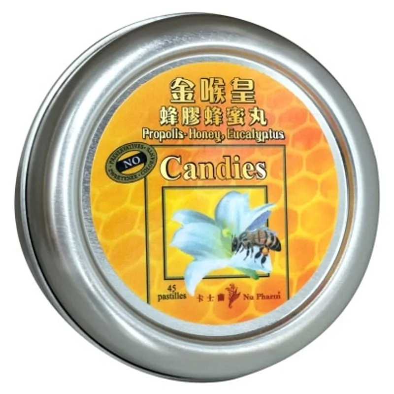 卡士蘭 金喉皇蜂膠蜂蜜丸,45粒