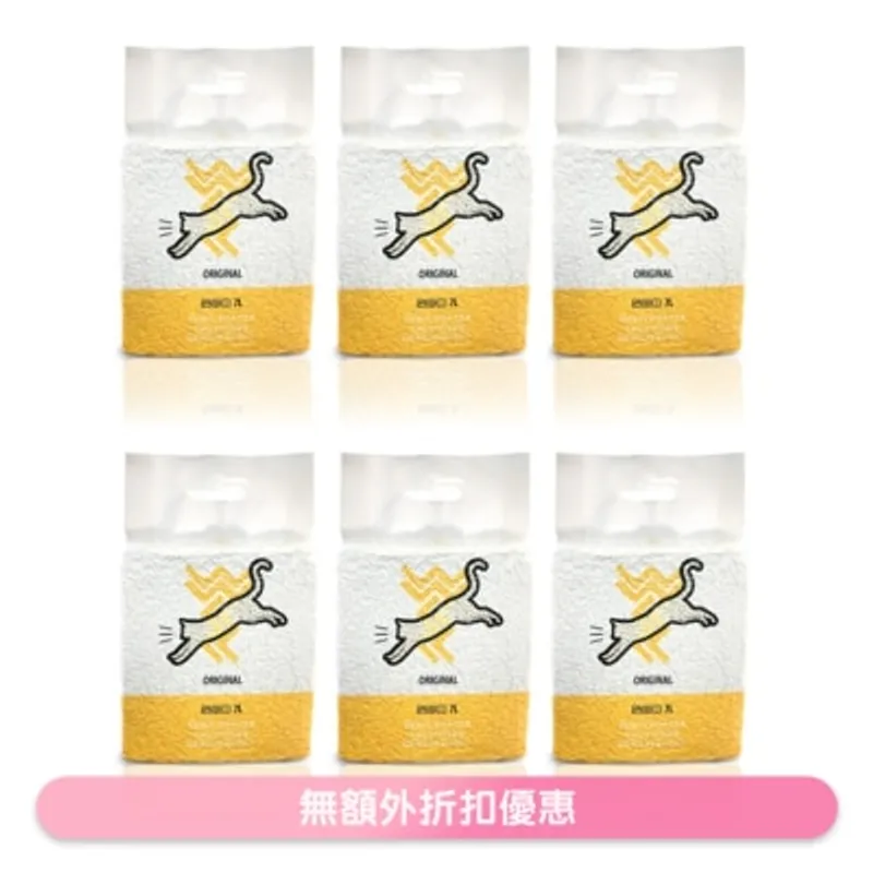 [箱裝優惠]原味秒結豆腐貓砂 (7L x 6) - WEWE