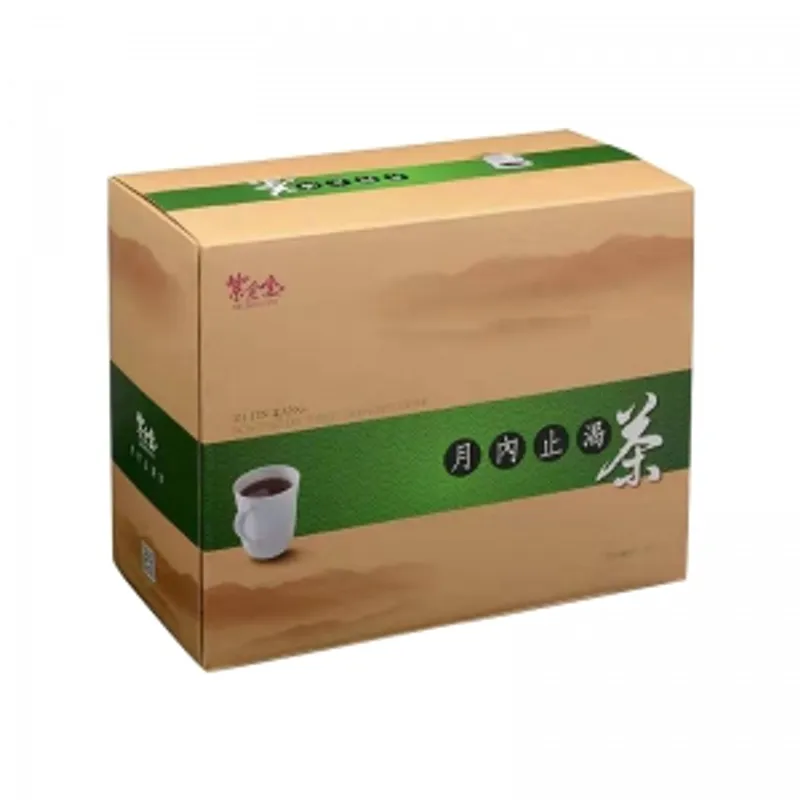 紫金堂山楂决明子味飲料(糯米水)-月內止渴茶
