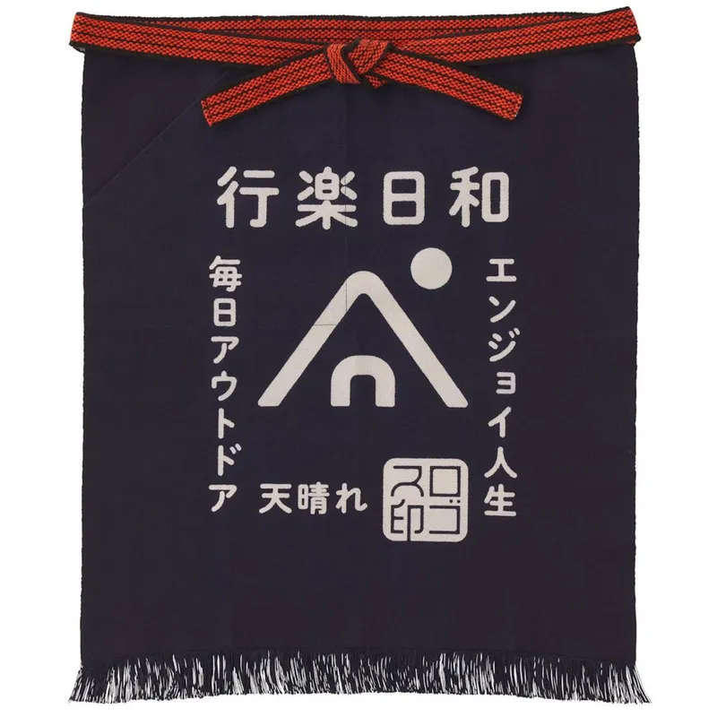 圍裙