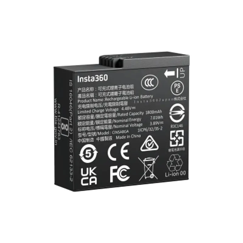 Insta360 Ace Pro 2 電池