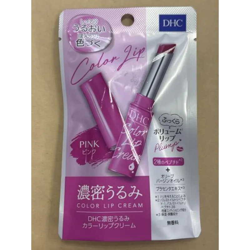 DHC lip Cream變色純橄欖潤唇膏1.5g(粉色)