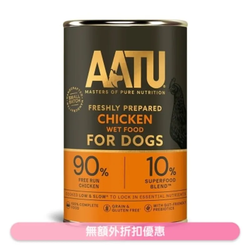 90/10 雞肉全犬配方罐頭 (400g) - AATU