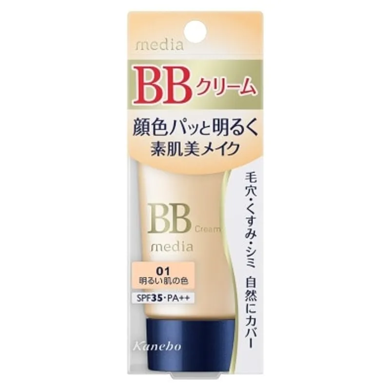 媚點 自然光感美肌BB霜 01 (亮膚色) 35g