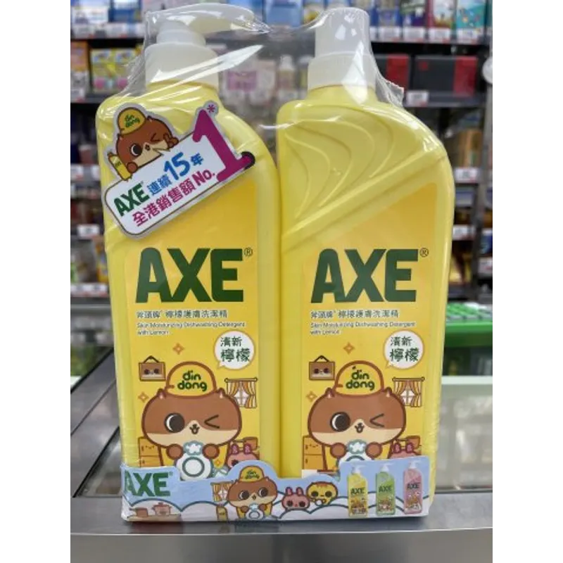 AXE護膚洗潔精《泵+補》1.3kg -檸檬