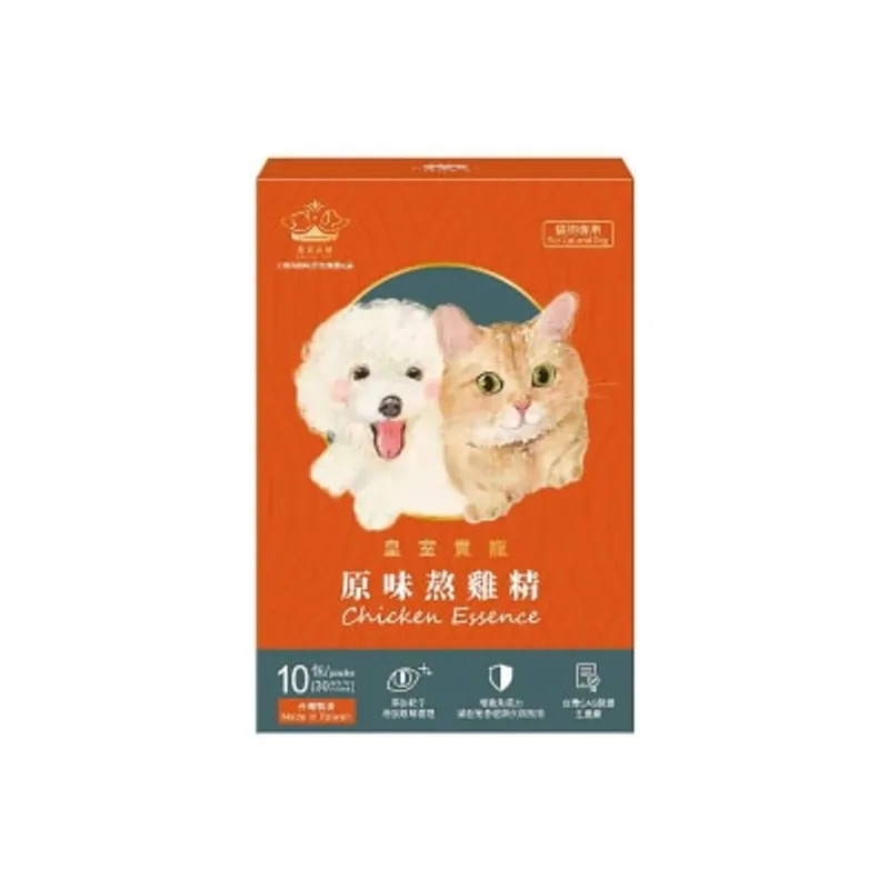 Royal Pet 貓狗原味熬雞精 腸胃敏感/補水救星 30ml x 20包