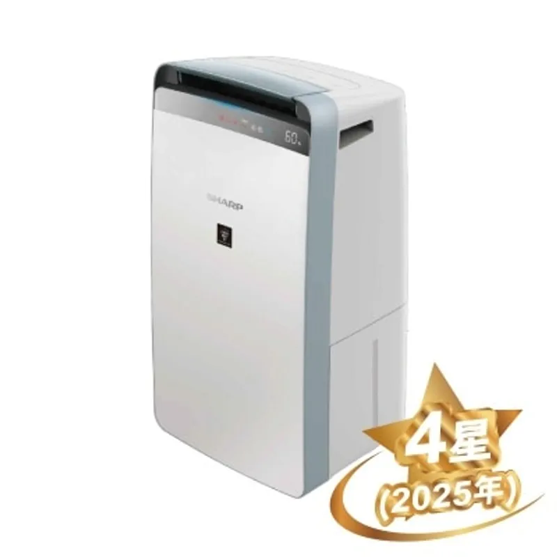 SHARP 聲寶 DW-S27FA-W 27公升 抗菌空清 變頻抽濕機